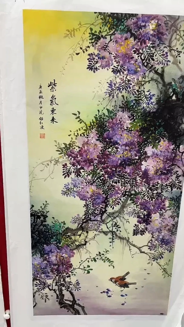 集系书画字画年画A32