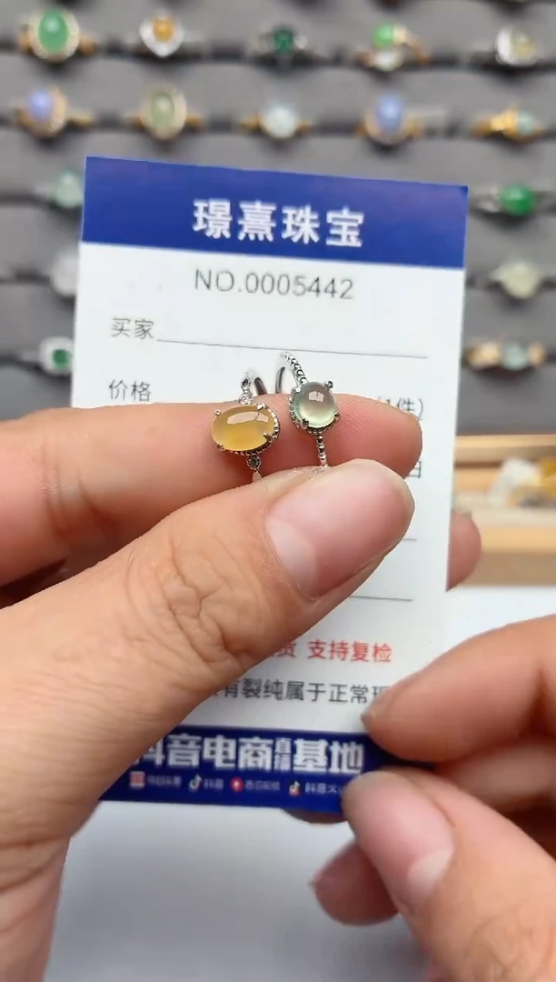 银S925镶嵌戒指翡翠.