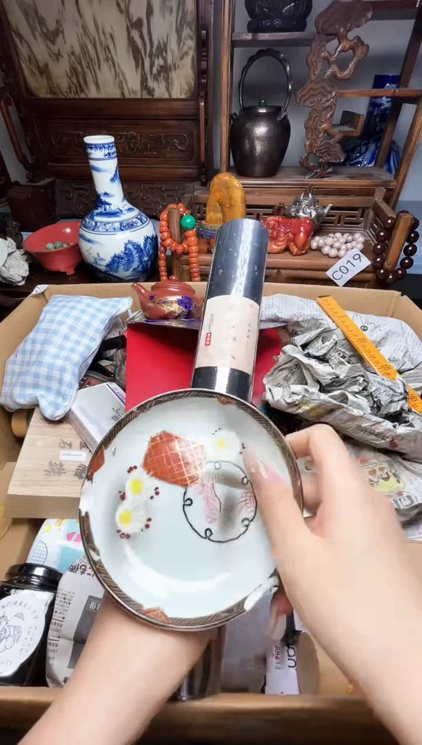 瓷片瓷器瓷器瓷器瓷器瓷器瓷器