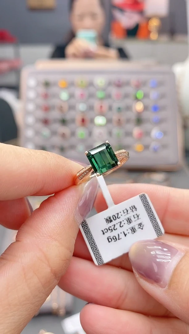 18K金镶嵌戒指碧玺2.25