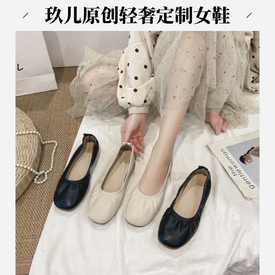 平底韩版软底小单鞋女夏季网红百搭法式温柔简约妈妈鞋豆豆奶奶鞋
