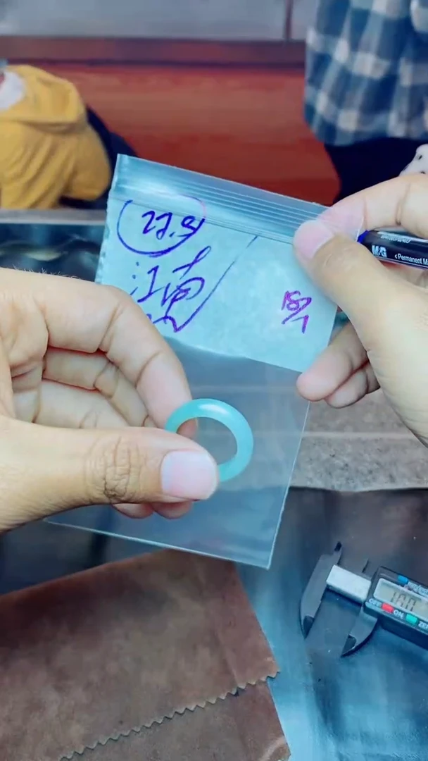 【闪购商品】定制翡翠未镶嵌戒圈