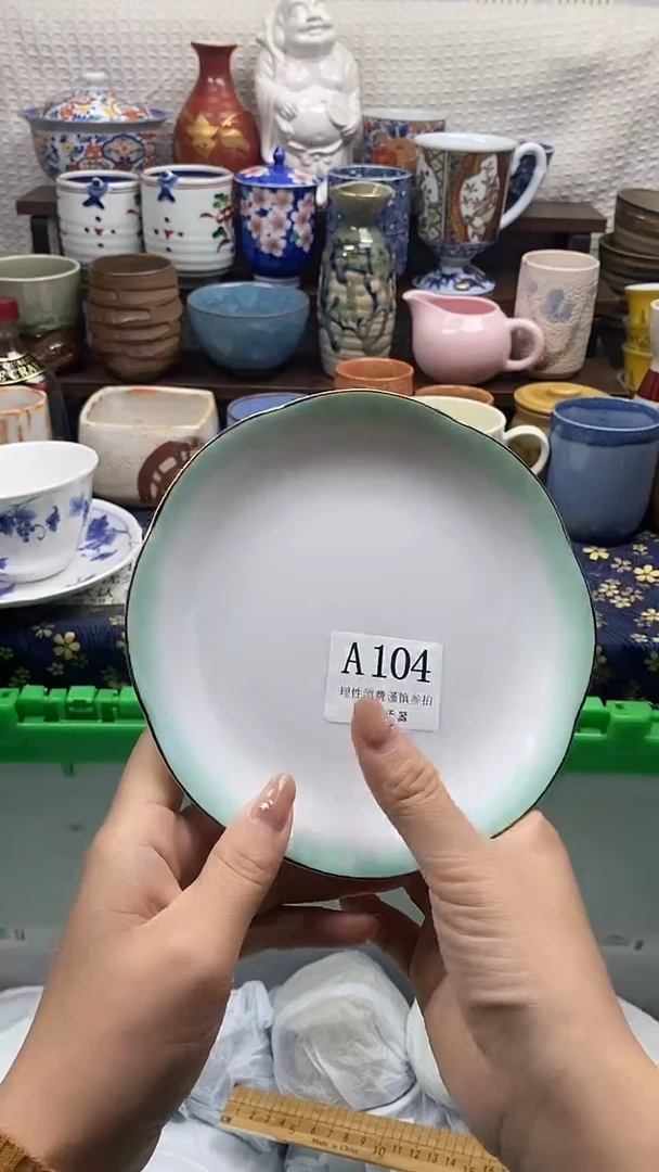 瓷片逃*           A104