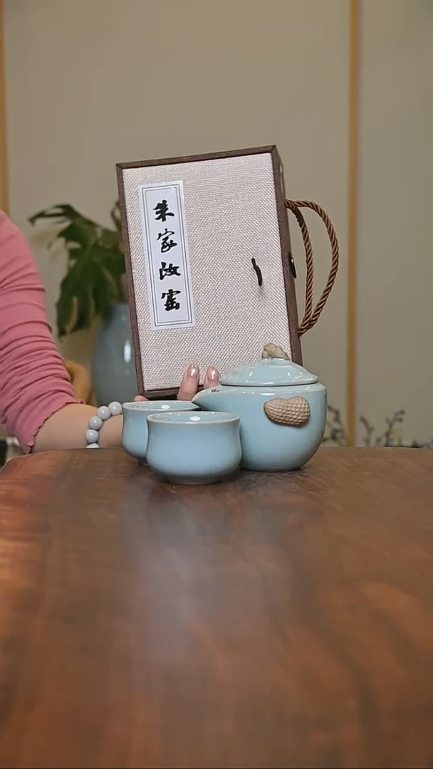 花生快客一壶二杯 天青 微瑕 朱家汝窑款