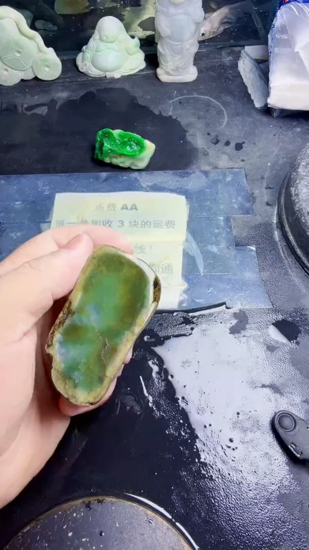 未镶嵌挂件翡翠普****司天然翡翠121