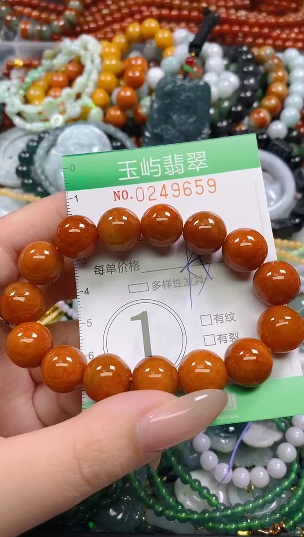 颈饰未镶嵌翡翠闪购0249659