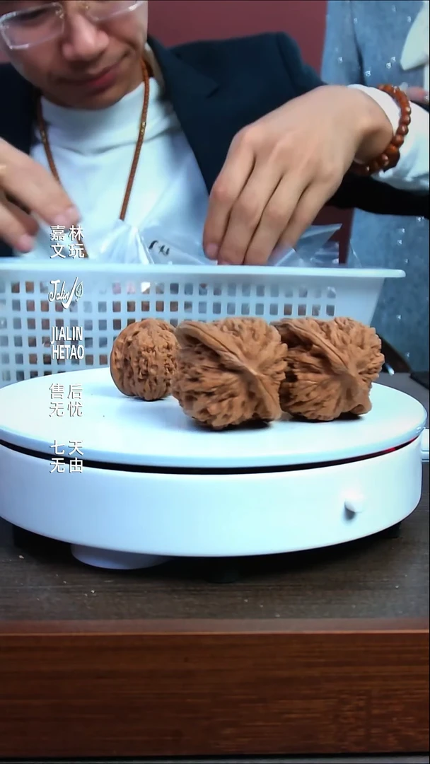 把件文玩核桃?***?文玩核桃