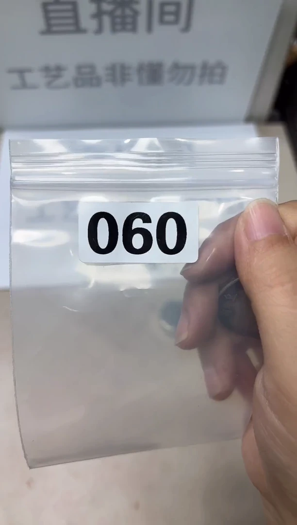 精品银元代拍编号链接1