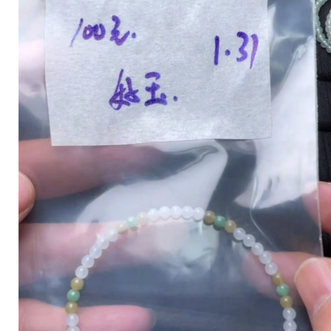 缅甸天然翡翠A货