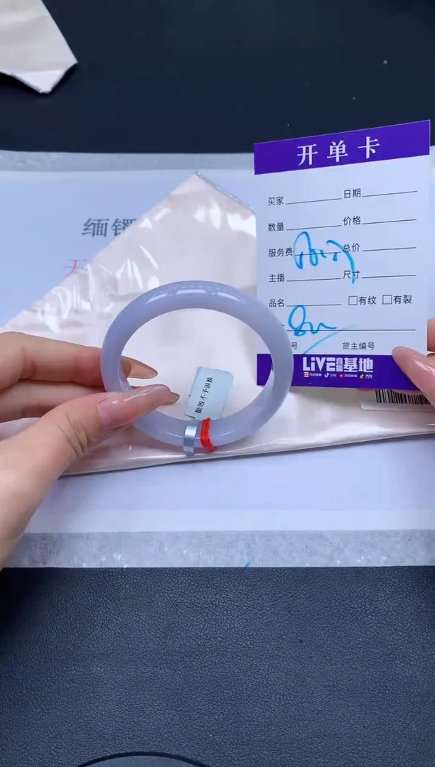 未镶嵌手镯翡翠m****o翡翠手镯