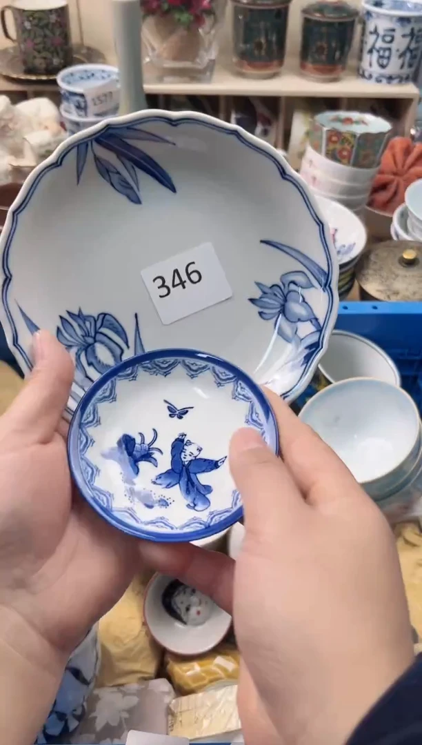 瓷片老*溪你好你好你好腻害你好