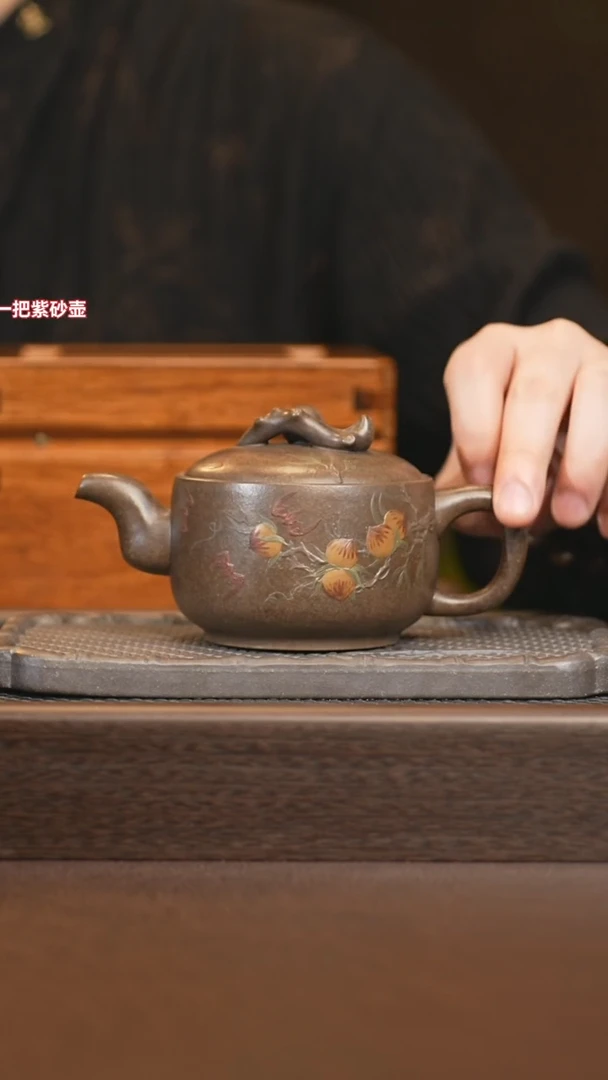 茶壶紫砂cxt 福寿双全 紫金老段砂 260+盖杯+干泡台