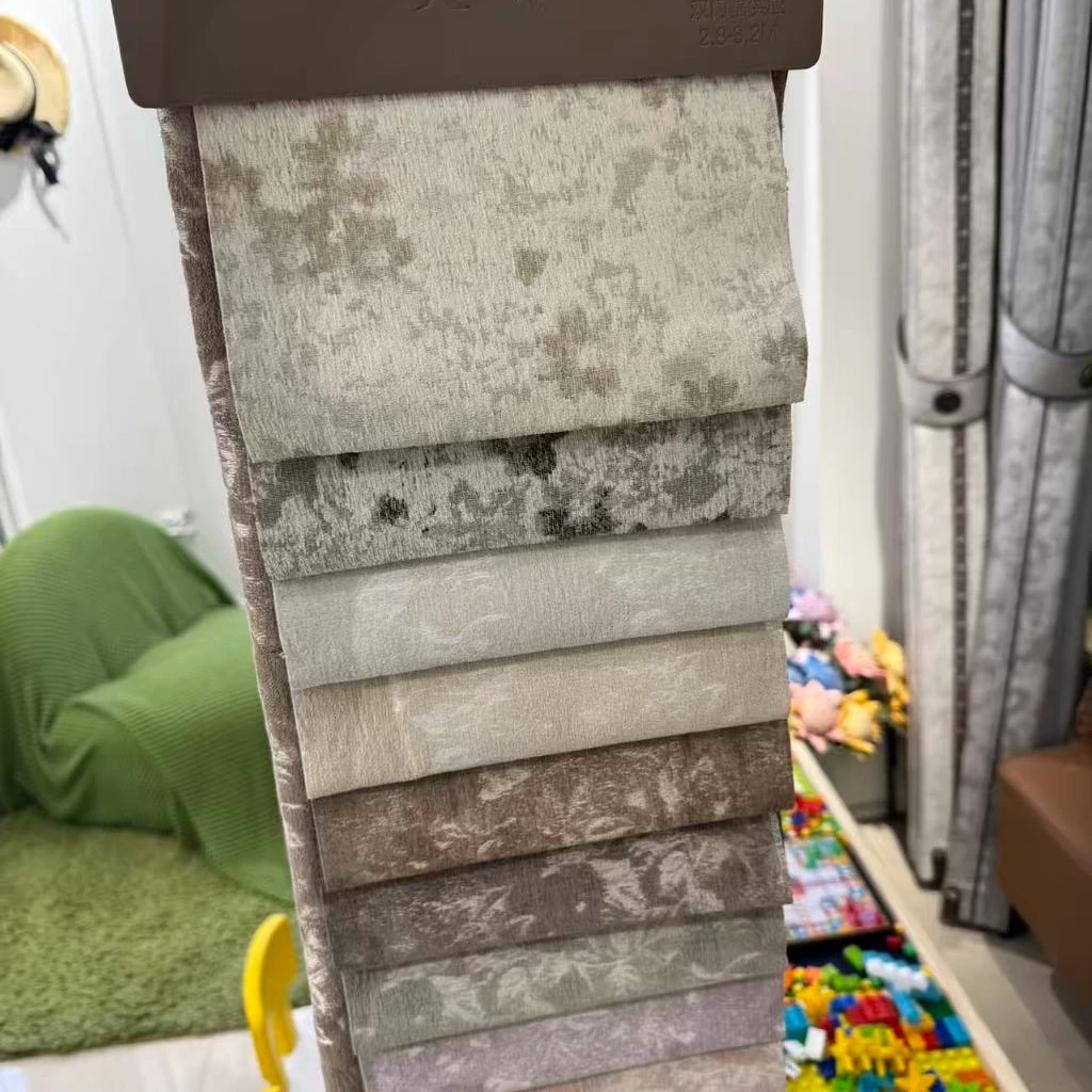 秘密花园窗帘雪尼尔吊卡