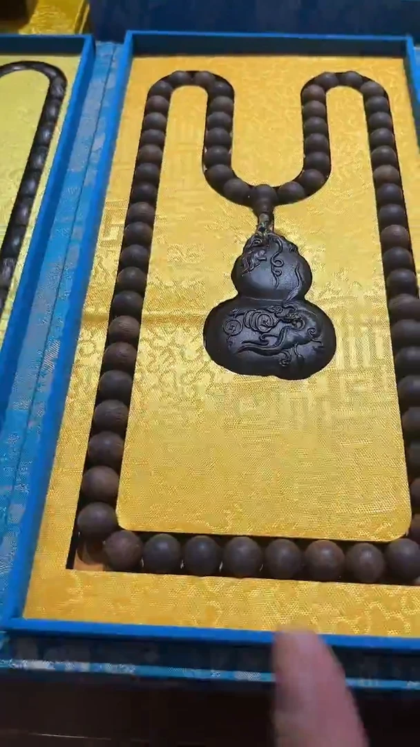 木檀泧直播专属链接