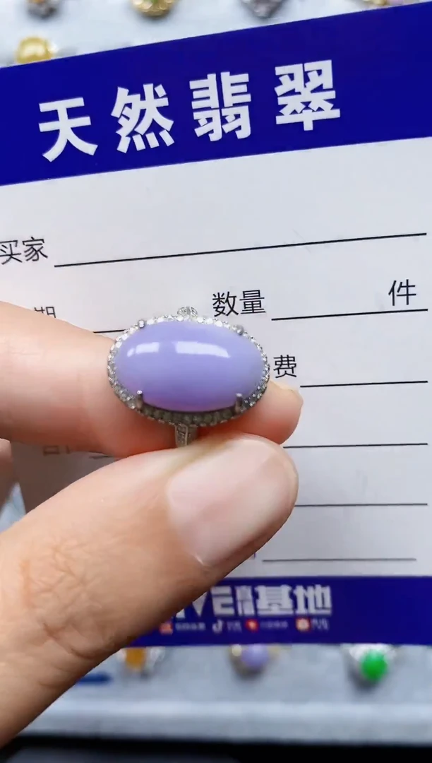 银S925镶嵌戒指翡翠89