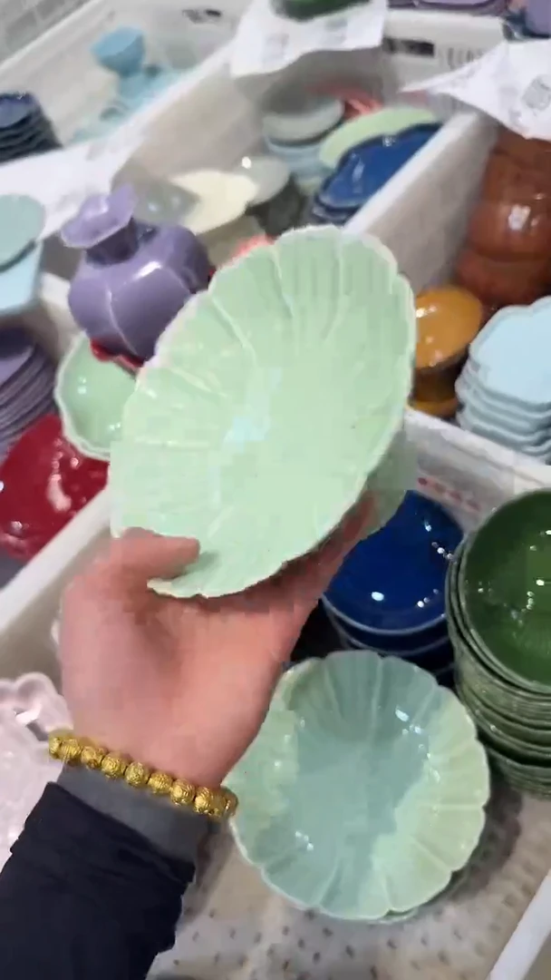 瓷片微瑕商品 介意勿拍