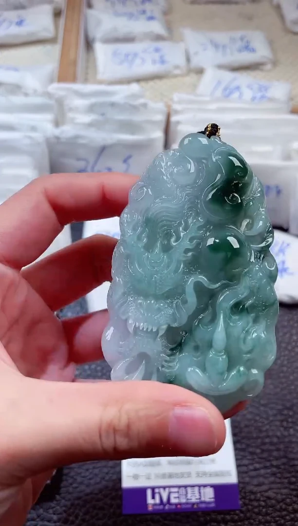 翡翠未镶嵌颈饰00000437