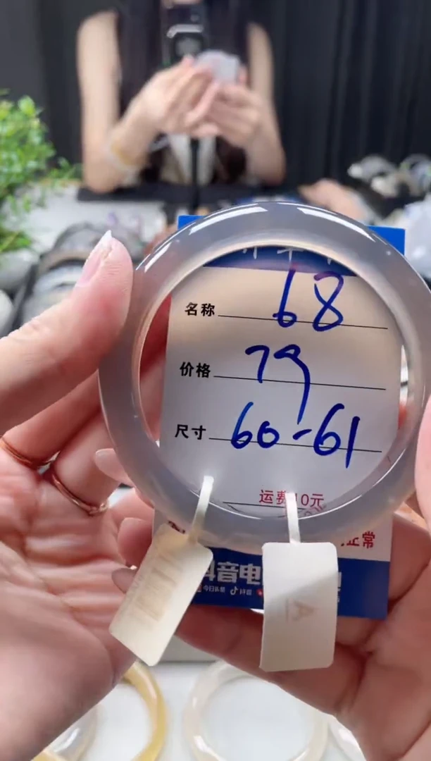 玛瑙/玉髓手镯未镶嵌68