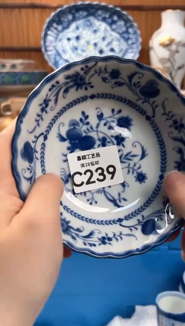瓷片糊*239C 盘子 杯子 碗