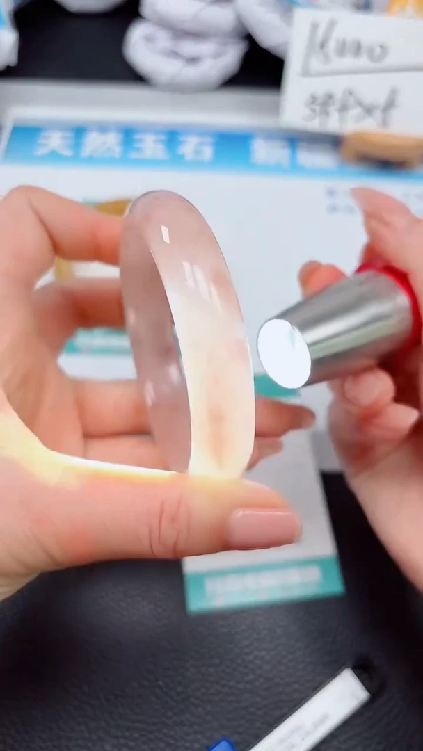 【闪购商品】石英质玉手镯未镶嵌137