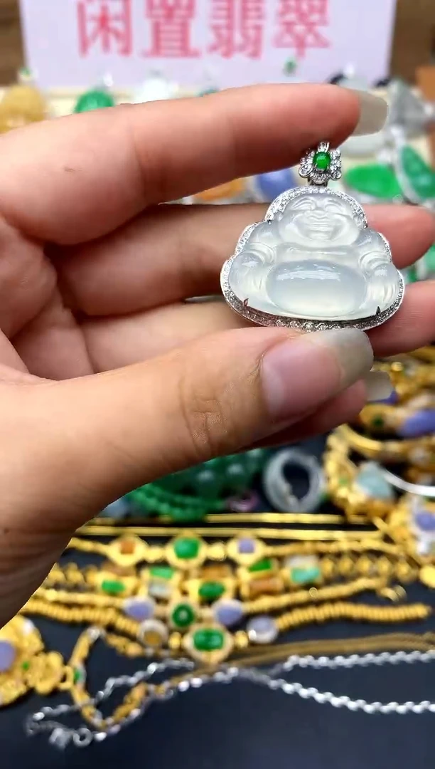 颈饰18K金镶嵌翡翠626 -中国好珍宝
