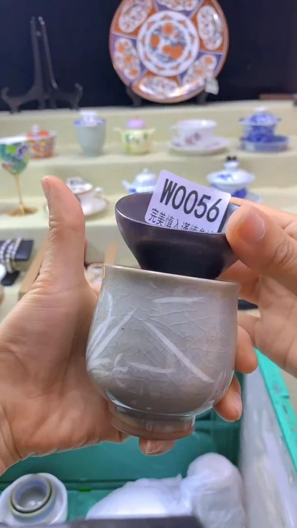 件用****1瓷片 默认微瑕 完美慎入056
