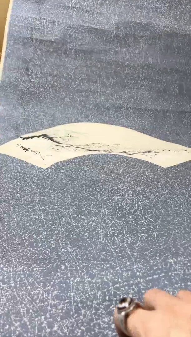 瓷片763聚宝缘优品精选