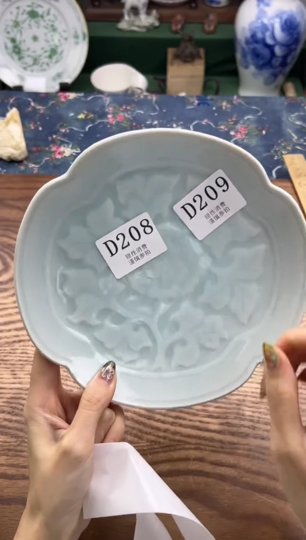 瓷片青*年    D208