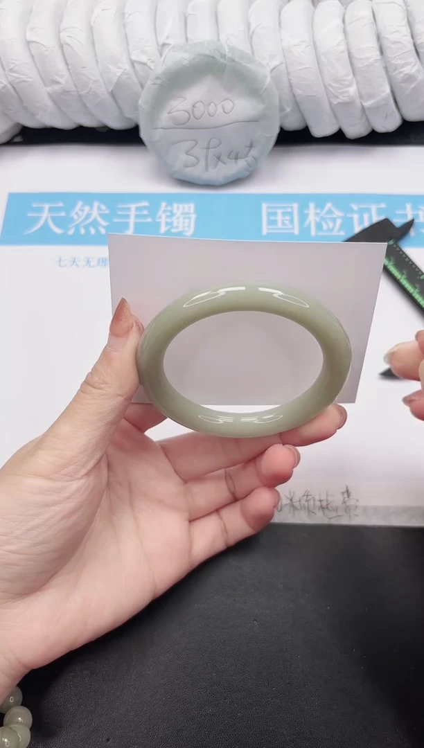 未镶嵌手镯石英质玉78-56.2DY