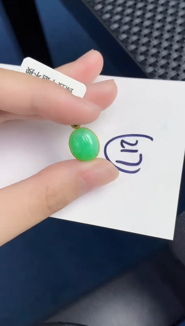 【闪购商品】翡翠颈饰18K金镶嵌000000000