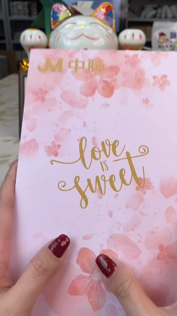 瓷片看小满买正品@@CQ2815