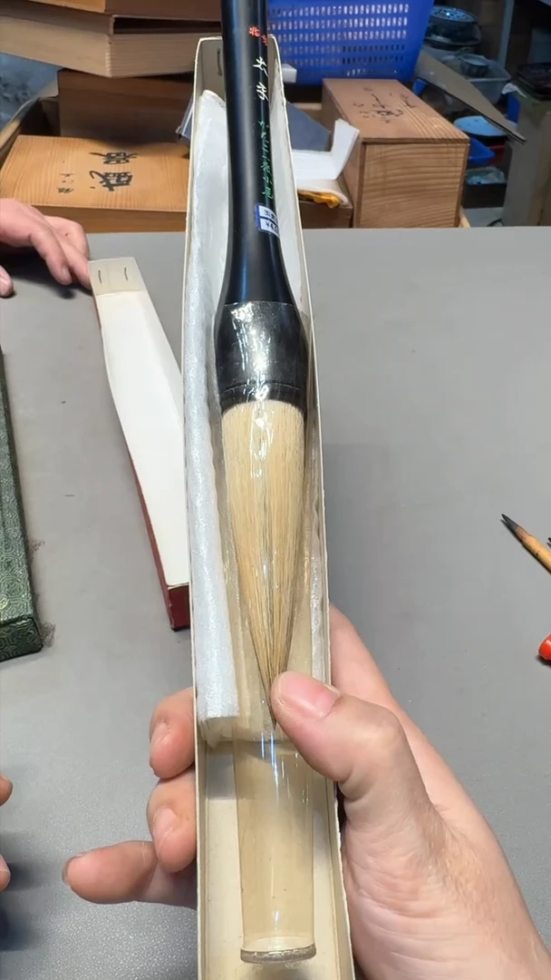 【闪购商品】老板好 一单一付 感谢支持