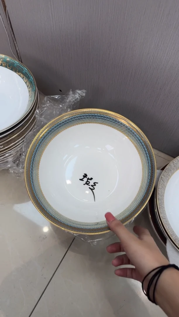 瓷片9英寸汤碗 福利款