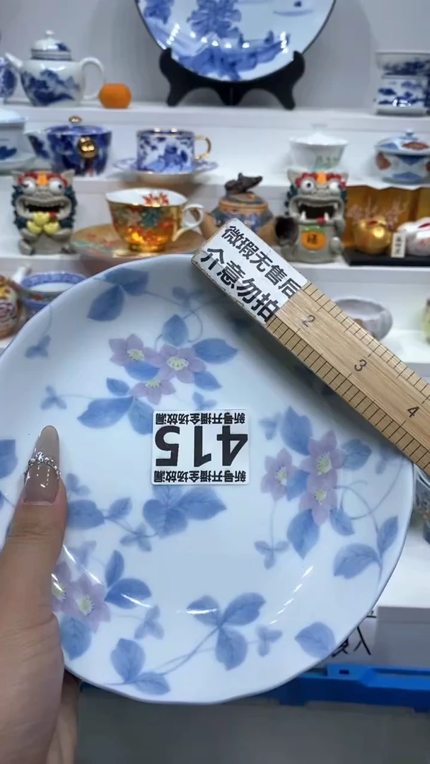 【闪购商品】闪购商品闪购商品闪购商品