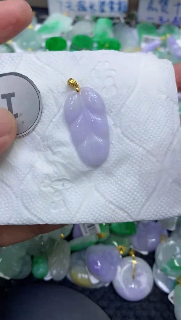 颈饰未镶嵌翡翠天然缅甸A货翡翠