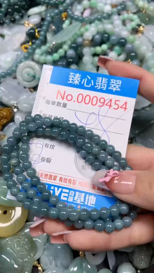 【闪购商品】翡翠颈饰未镶嵌含绳0009454