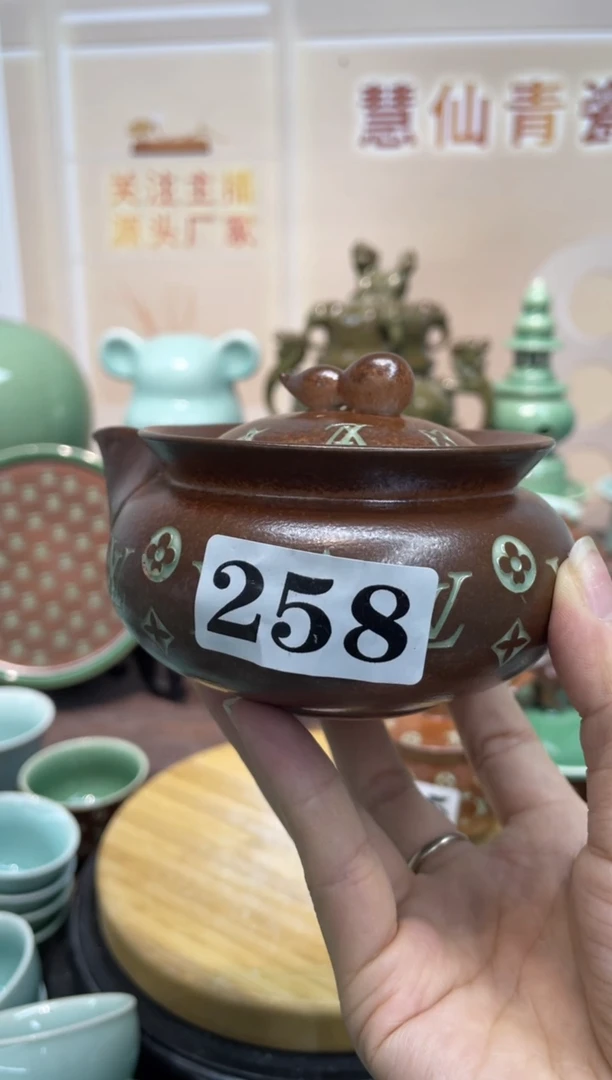 瓷vv  慧仙青瓷 龙泉青瓷大促