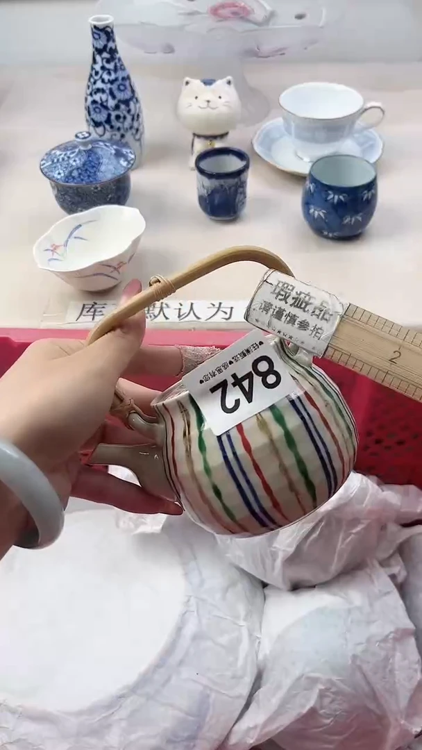 瓷片木*842，，，，，，，，