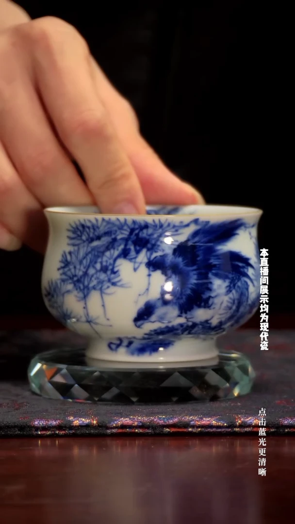 青花花鸟炉式单杯