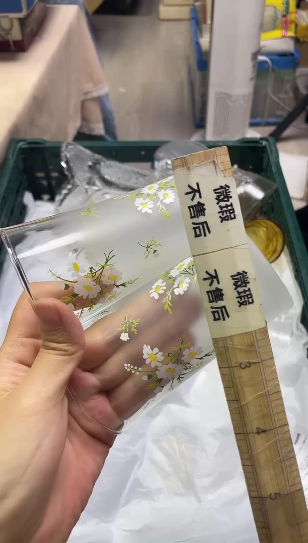 笑*230精美瓷器感谢选购
