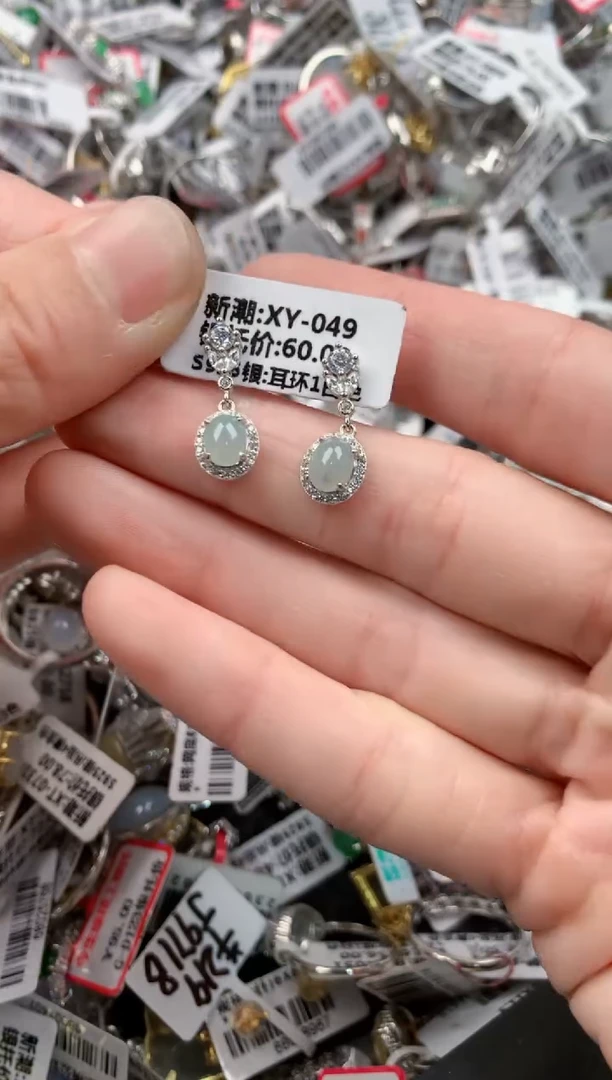 银S925镶嵌戒指翡翠444------0