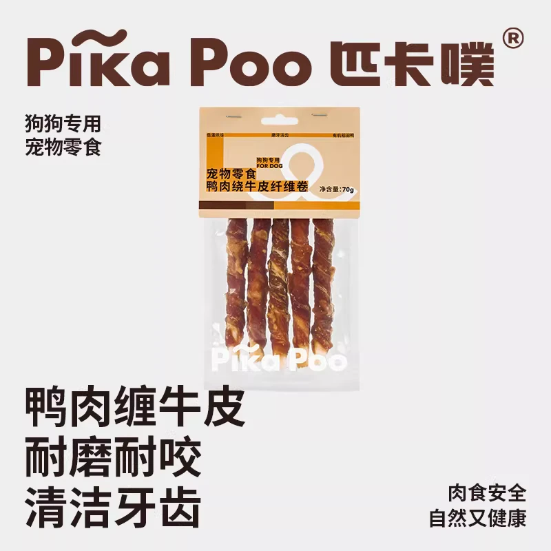匹卡噗狗狗零食鸭肉干磨牙棒鸡肉干比熊泰迪中小型犬宠物肉干专用