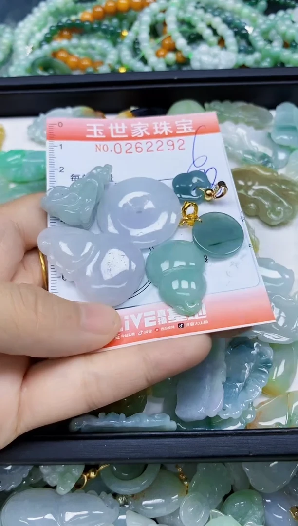 翡翠未镶嵌颈饰闪购0262292多样性发其一