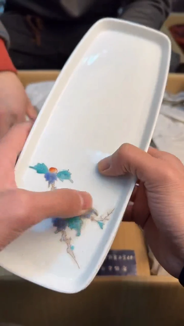 【闪购商品】茶盏888888888    458