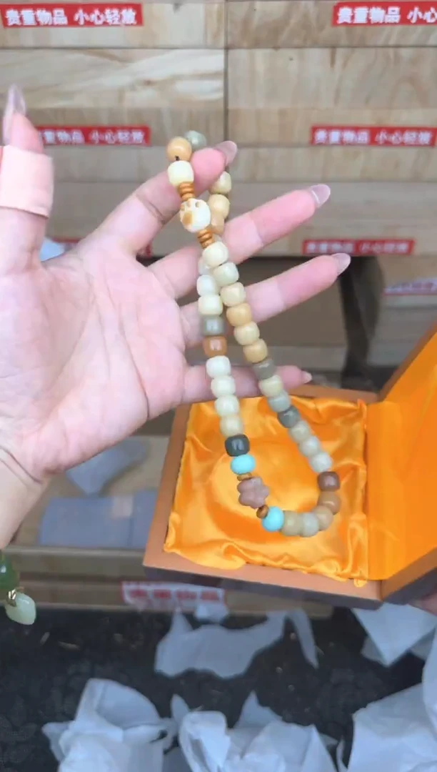 多宝菩提双圈商品链接@@L012