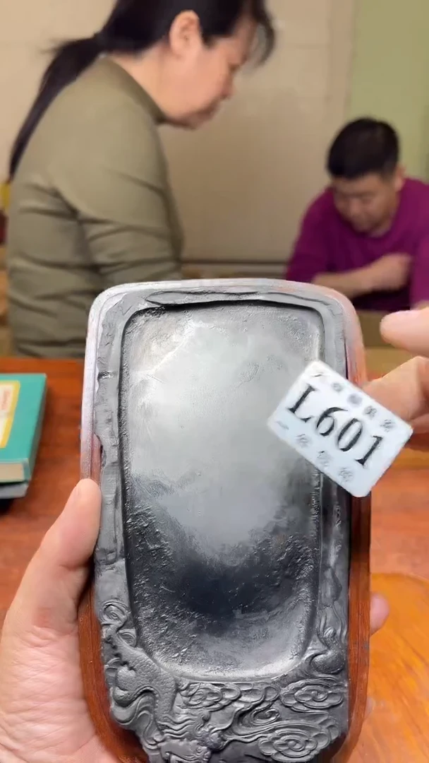 【闪购商品】杯大桐桐美瓷1号商品601