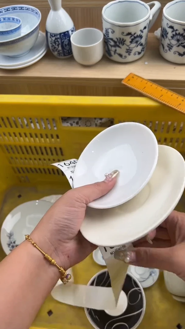 1636默认微瑕，满20元包邮