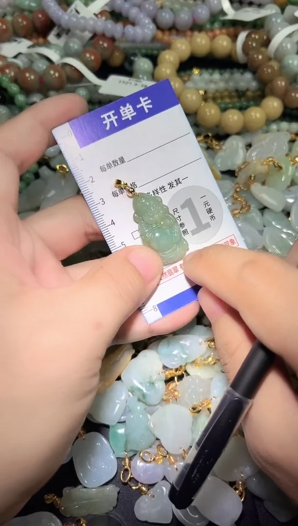 颈饰未镶嵌翡翠天然A货翡翠