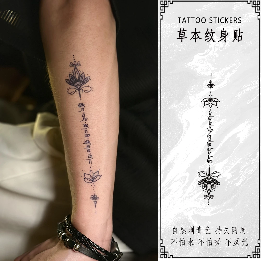 新款一次性纹身贴防水持久逼真防水纹身贴防搓不反光ins风逼真