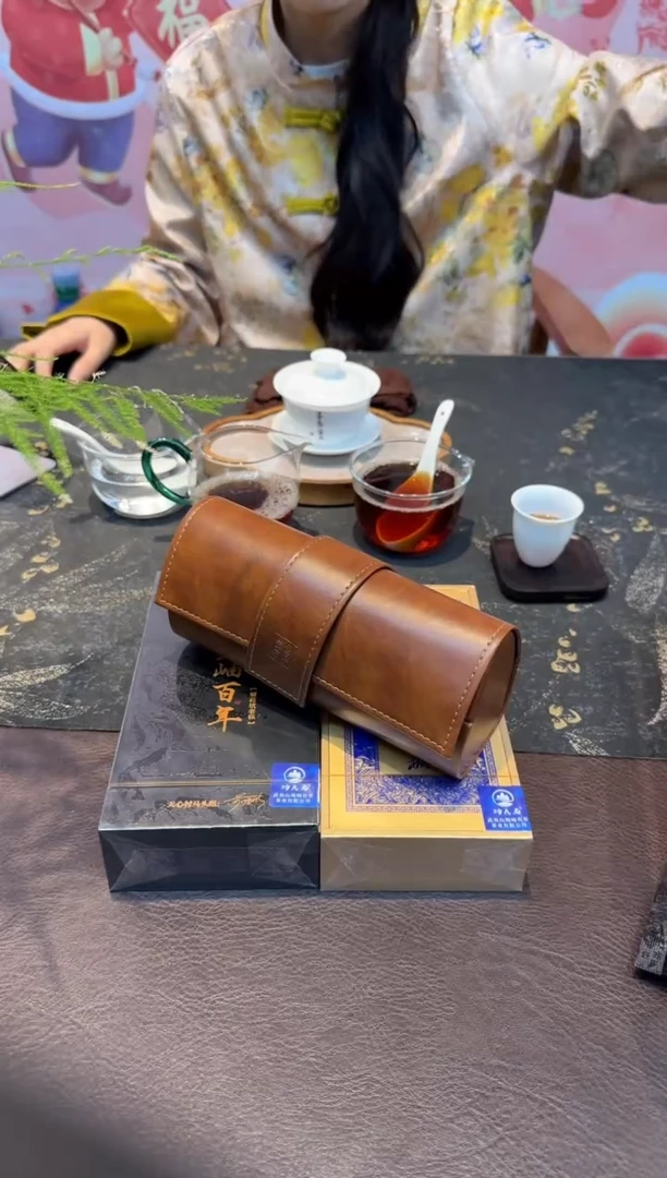 瓷片1111正经肉桂5泡1111